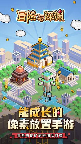 神秘的大海
