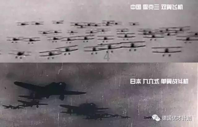 妖尾VS海贼王2.0